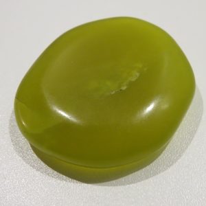 Serpentine