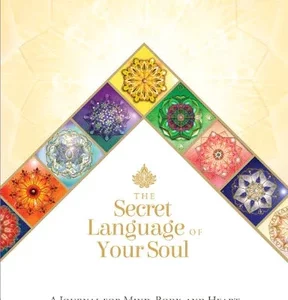 Secret Language Of Your Soul Journal
