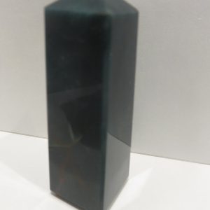 Bloodstone